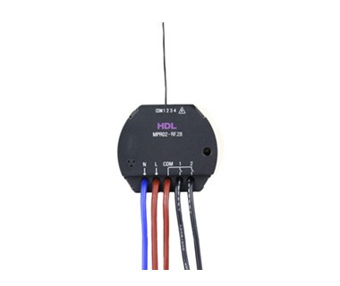 2CH Wireless Switching Actuator